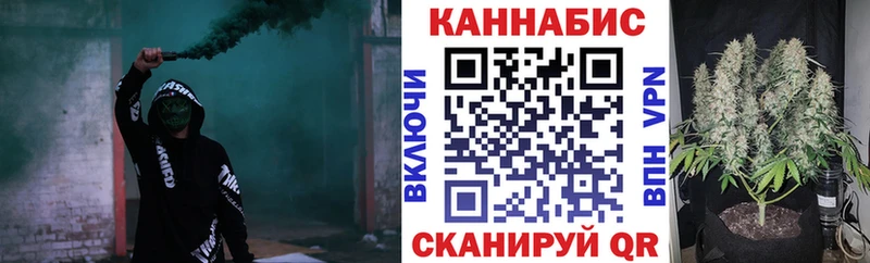 Наркошоп Заринск A-PVP МЕГА как войти Конопля Меф