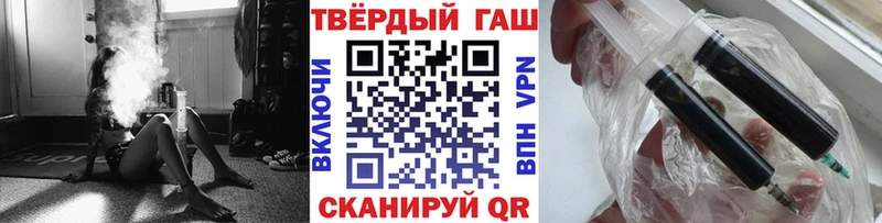 Псилоцибиновые грибы Заринск