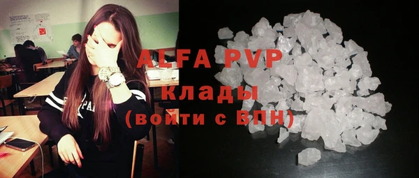 круглые Покачи