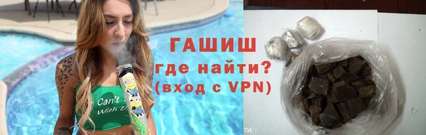 apvp Абаза