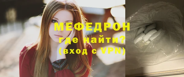 круглые Покачи