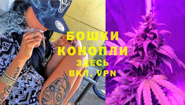 apvp Абаза