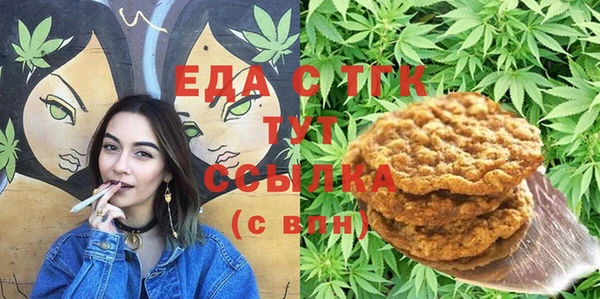 марки nbome Покров