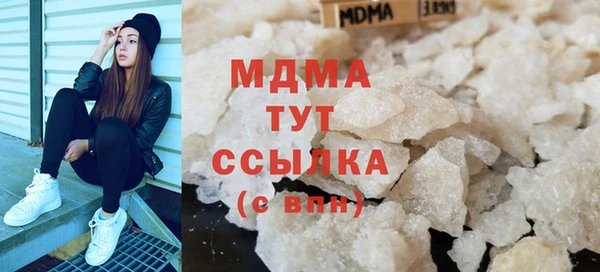 марки nbome Покров