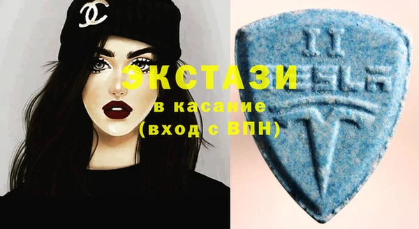 спиды Абинск
